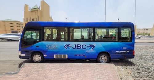 Bus-Branding