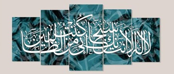 Canvas-Printing-Dubai