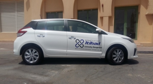 Car-Name-Sticker-Dubai